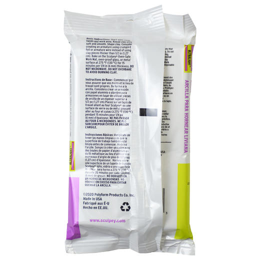 美国SCULPEY超轻烘焙黏土白色LW2001 商品图3