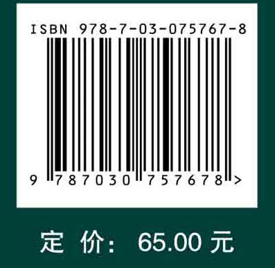 医学免疫学（第三版） 商品图2