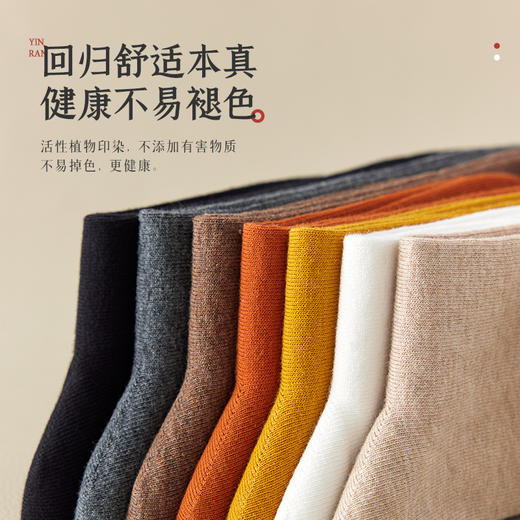 洁丽雅3双装长筒小腿女袜新疆棉亲肤舒适学院风时尚潮流袜子女 商品图4