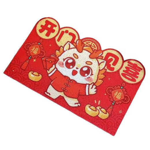 【开门见喜好运到❗️喜气盈门地垫】新年马年卡通红色入户进门脚垫家用玄关门垫耐脏刮泥剪裁丝圈地垫 商品图4