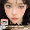 RECOLOOK / 极地零度/极光峡谷 / 美瞳日抛 / 10片入 / 无售后 / 14.2mm / 明显扩瞳细锁边微高光提亮混血 商品缩略图0