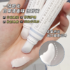 【拍1发5】OCTKOI柔润淡纹保湿唇霜 丨护理啫喱唇膜唇膏 打底润唇膏男女士 商品缩略图2