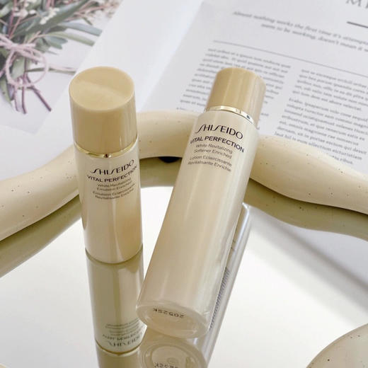 资生堂悦薇水乳中样（水75ml+乳30ml） 商品图1