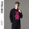 PINLI品立2024秋冬新款男士烫钻圆领卫衣宽松休闲上衣BG233109044 商品缩略图4