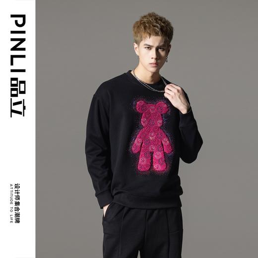 PINLI品立2024秋冬新款男士烫钻圆领卫衣宽松休闲上衣BG233109044 商品图4