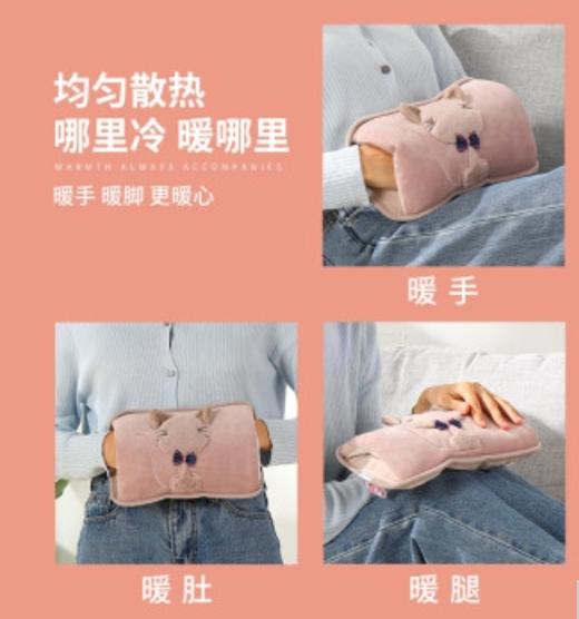 康佳暖手宝充电取暖器 热水袋 暖手袋 暖宝宝 暖水袋 充电防爆多功能 加绒电暖器KH-SL03魅力藕 商品图3