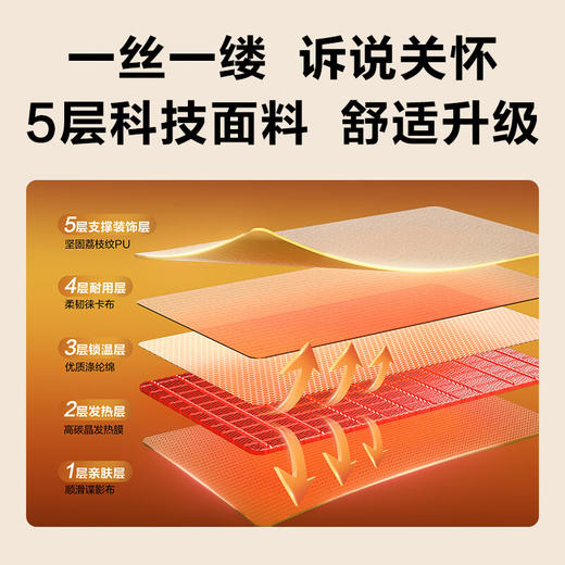 skg膝盖按摩仪 膝部关节腿部按摩器保暖加热护膝热敷老寒腿 送父母长辈高档实用礼物 W3二代 商品图5