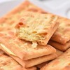 康元柠檬饼干 商品缩略图8