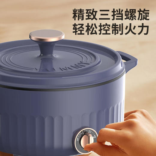 九阳电火锅HG30-G670 商品图2