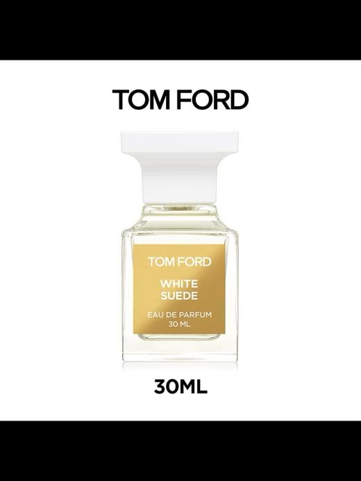 【双11专享】Tom Ford汤姆福特暗麝心魄香水10ml/30ml/50ml/100ml 商品图3