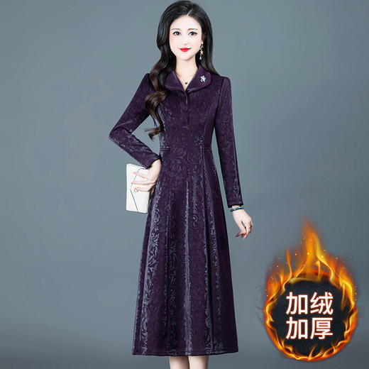 长款高腰打底裙，秋冬中年妈妈时尚加绒加厚长袖连衣裙过膝QYM-KED-H1513 -Y 商品图0