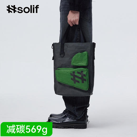 Solif大容量托特包男女原创手提通勤电脑包小众新款包包 商品图0