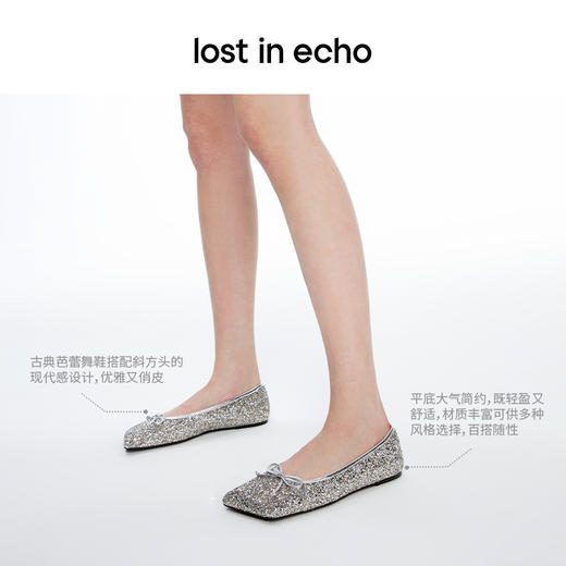 [捡漏价]lost in echo设计师品牌斜方头蝴蝶结平底芭蕾舞鞋船鞋浅口单鞋 商品图6