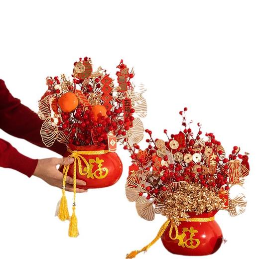 【喜迎新年❗️招财纳福花瓶套装】氛围感新年发财果福桶招财摆件年宵花客厅室内装饰品乔迁之喜开业礼物新年礼盒年货礼盒 商品图4