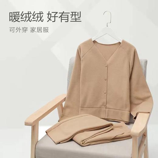 5F 安莉芳暖绒绒可外穿摇粒绒家居套装 商品图2
