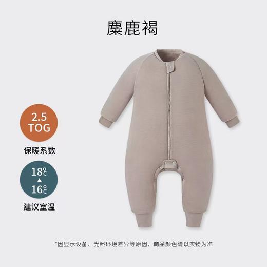 Nest Designs潘通限定婴儿睡袋秋冬款薄厚夹棉宝宝保暖分腿防踢被 商品图4
