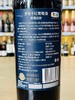 梦坡干红葡萄酒（荣耀绽放） 商品缩略图2