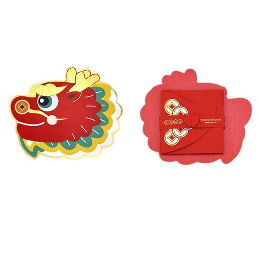 【乾蛇赐福生蛇活虎❗️折叠红包袋】新年心型卡扣红包，通用个性横版，烫金利是封压岁包QQ 商品图4
