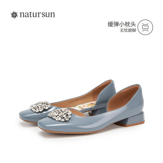 natursun凉鞋女款外穿秋季法式包头女鞋夏季女士低跟单鞋N24224516 商品图4