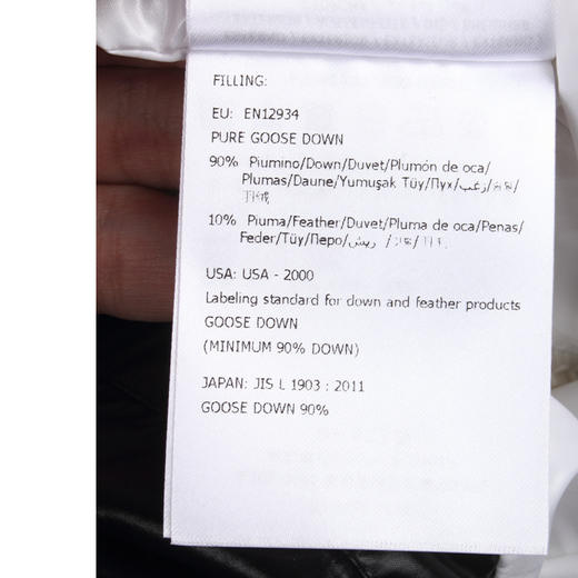 【现货预定款】Moncler  CHARTREUSE 短款男士 90% 白鹅绒羽绒服夹克外套 F20911A51S00 商品图7