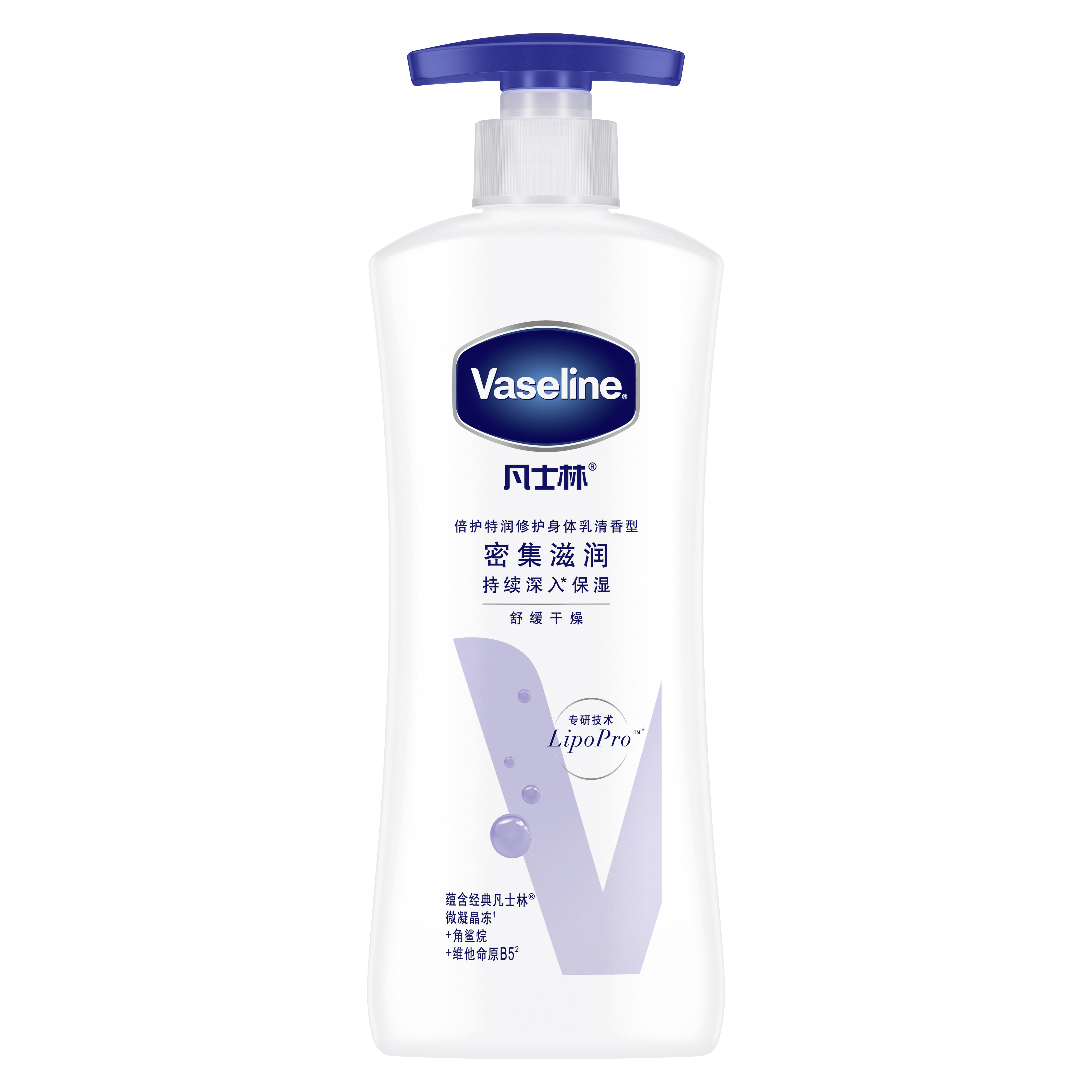 Vaseline凡士林特润修护身体乳100ml/200ml/400ml