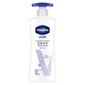 Vaseline凡士林特润修护身体乳100ml/200ml/400ml