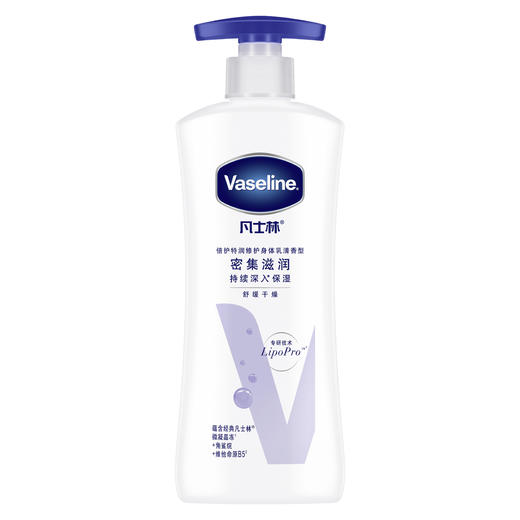 Vaseline凡士林特润修护身体乳100ml/200ml/400ml 商品图0