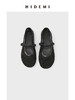 HIDEMI 网格艺术感编织系列玛丽珍平底鞋 商品缩略图0