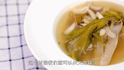 10道暖身炖菜——养生菌鸡汤 商品图0