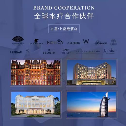 雅容玛香薰之家睡眠喷雾 商品图3