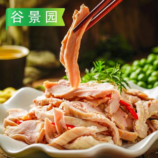 原味水煮猪肚(优质) 24元/斤 称重退补差价 商品图4