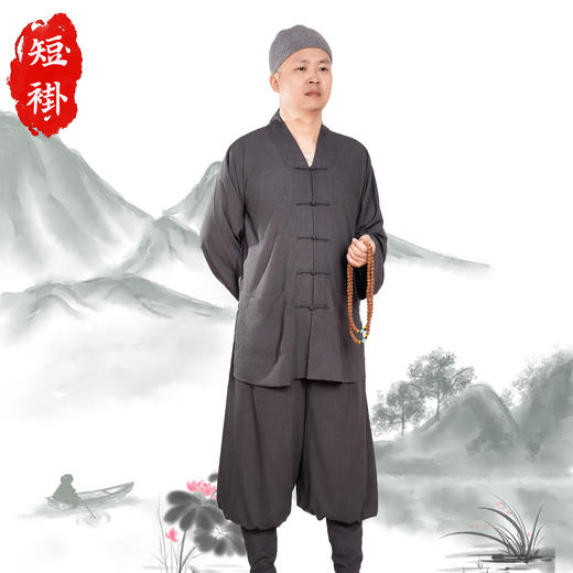 普兴汇经·生态棉短褂 商品图4