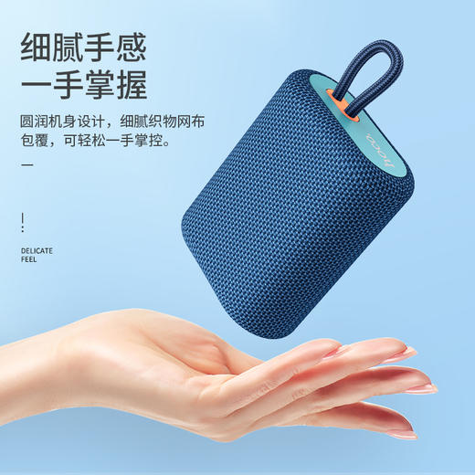 浩酷（hoco.）BS47 欧诺运动蓝牙音箱BS47 商品图2