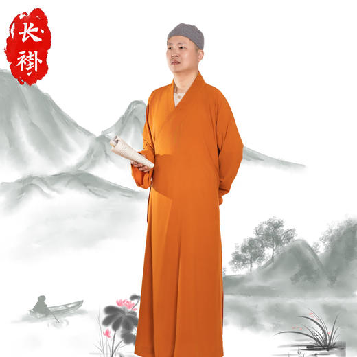 普兴汇经·暮云纱长褂 商品图2