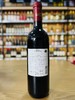 尚塔克里斯汀娜干红葡萄酒 商品缩略图1