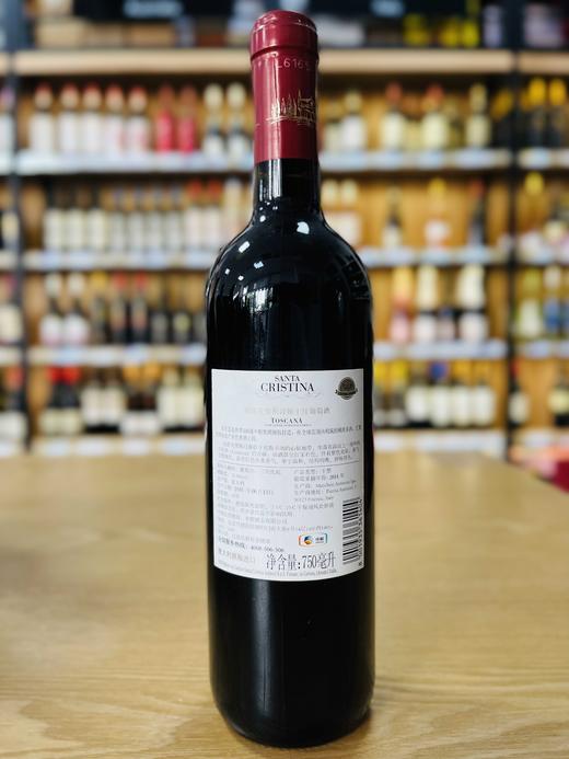 尚塔克里斯汀娜干红葡萄酒 商品图1