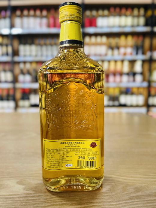 威廉彼乐苏格兰调配威士忌（700ml） 商品图1