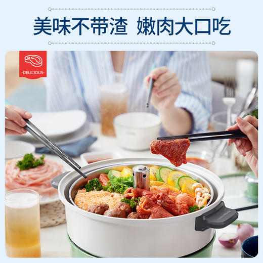 【摩飞 多功能升降料理锅 MR9090】升降火锅 4L大容量 一机多能 商品图1