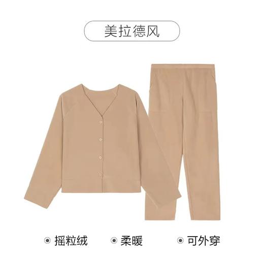 5F 安莉芳暖绒绒可外穿摇粒绒家居套装 商品图5