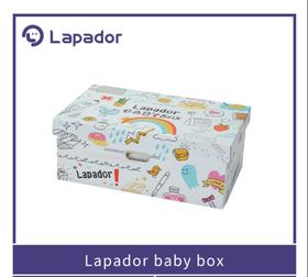 LapadorBabyBox芬兰孕妇待产大礼包便携式婴儿箱床