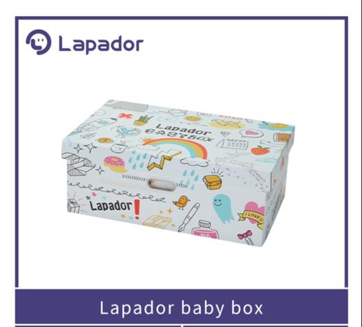 LapadorBabyBox芬兰孕妇待产大礼包便携式婴儿箱床 商品图0