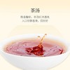 艺福堂 特级清香型   安溪原产铁观音  紫砂茶韵礼盒168g/份 商品缩略图2