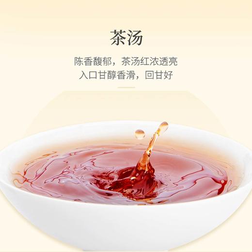 艺福堂 特级清香型   安溪原产铁观音  紫砂茶韵礼盒168g/份 商品图2