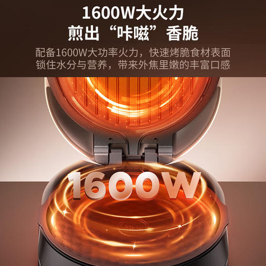九阳煎烤机JK32-GK360 商品图3