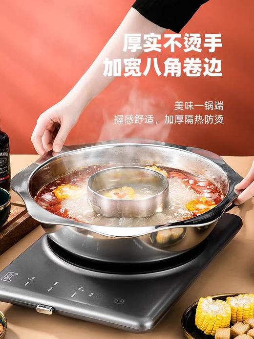 康巴赫生活馆字母火锅不锈钢锅 商品图0