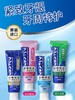 包邮！日本进口狮王专研系列防蛀牙高氟牙膏85g/支 商品缩略图6