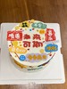 未来可期 商品缩略图0