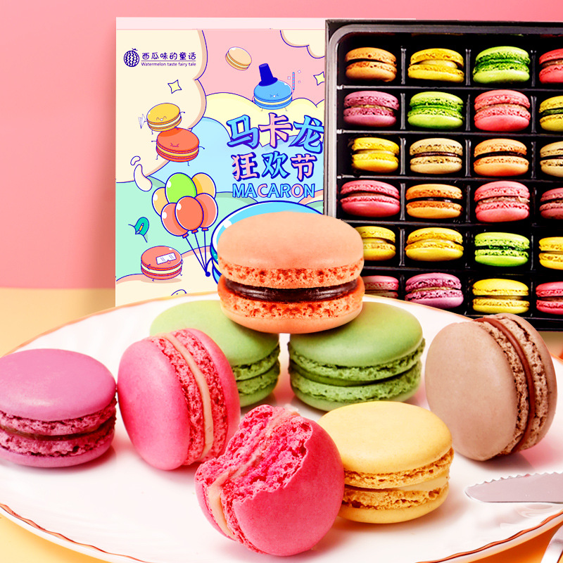 「24枚礼盒装！数款可选」马卡龙甜品咖啡店法式夹心饼干礼盒圣诞礼物情人节糕点