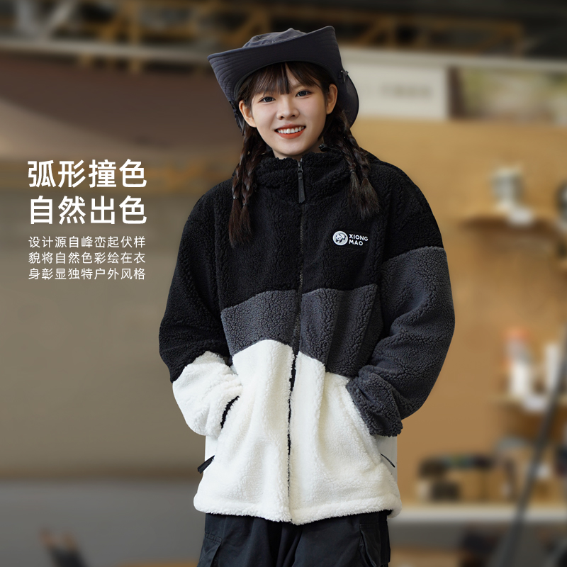 熊猫联名骆驼户外中性开襟连帽羊羔抓绒衣男款外套女秋冬卫衣开衫 A13CAVV009