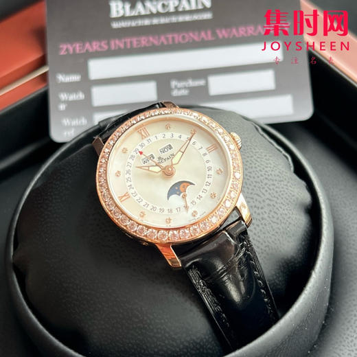 宝铂月亮美人天然贝母盘女表，女装3663全历月相腕表35mm 商品图2